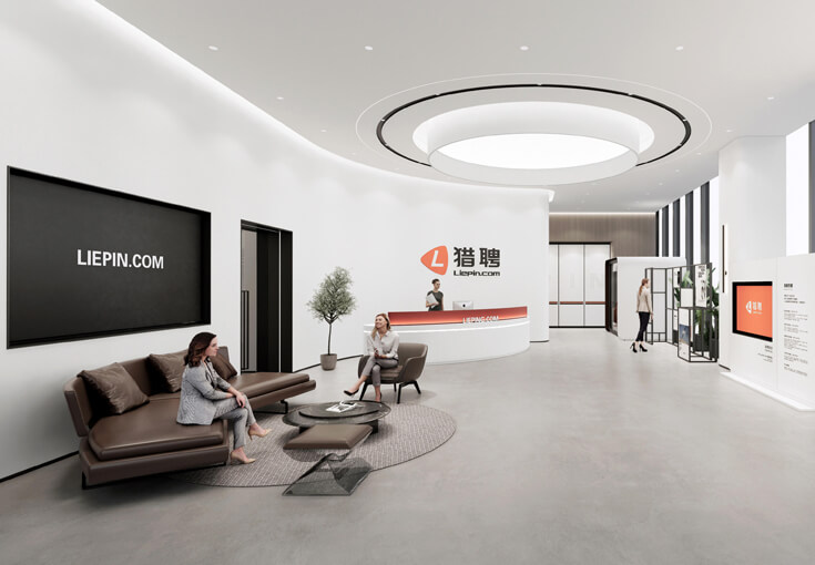 獵聘北京辦公室裝修